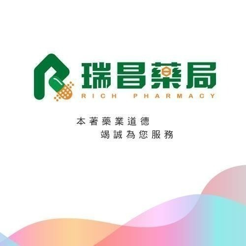 美粹優露分 D-甘露糖  60錠 效期2029.04.29【瑞昌藥局】017561-細節圖7