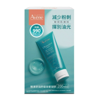 【2入組】雅漾控油舒緩潔膚凝膠200ml【瑞昌藥局】930009
