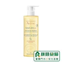 AVENE 雅漾舒緩乾癢沐浴油 400ml    【瑞昌藥局】014496