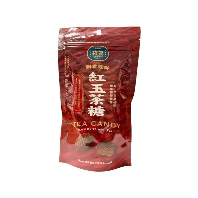 祥茂茶糖  紅玉茶糖 100g/袋  坪林伴手禮.過年【瑞昌藥局】017905-細節圖2