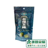祥茂茶糖 包種茶糖 100g/袋  坪林伴手禮.過年送禮【瑞昌藥局】017908