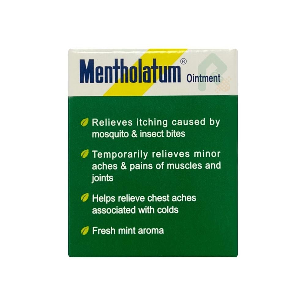 曼秀雷敦軟膏 35g /罐 (中)【瑞昌藥局】906930-細節圖5