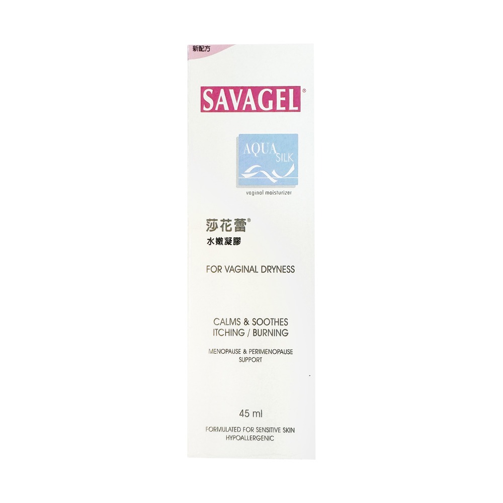 Savagel 莎花蕾水嫩凝膠 45ml  【瑞昌藥局】011567 私密處專用-細節圖2