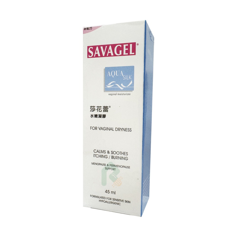 Savagel 莎花蕾水嫩凝膠 45ml  【瑞昌藥局】011567 私密處專用-細節圖4