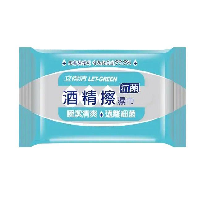 擦掉腋下汗水 減少異味 立得清酒精擦濕巾 10抽/包 【瑞昌藥局】016968-細節圖2