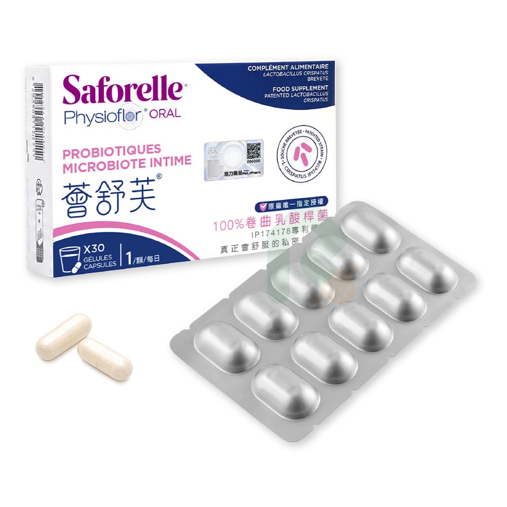 薈舒芙私密處益生菌 30顆/盒  (卷曲乳酸桿菌) 奶素食【瑞昌藥局】017325-細節圖4