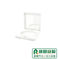 NOV 娜芙 礦質UV蜜粉盒(僅售外盒)【瑞昌藥局】014664