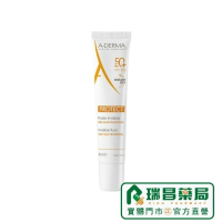A-DERMA 艾芙美燕麥超輕感防曬隔離乳 SPF50+ 40ml 【瑞昌藥局】017095