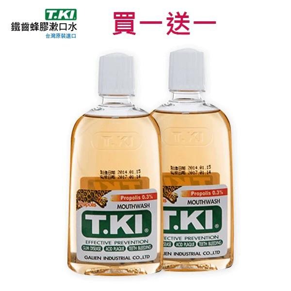 【買1送1】 T.KI 蜂膠漱口水 350ML (超值2罐組)【瑞昌藥局】008820 TKI 薄荷-細節圖2