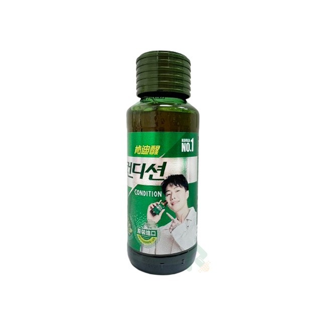 韓國 肯迪醒 飲料 10瓶/盒 【瑞昌藥局】017481 單瓶 10瓶/盒-規格圖10