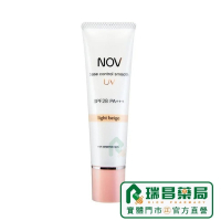 NOV 娜芙 潤色防曬隔離霜 SPF28 PA+++ (柔膚) 30g【瑞昌藥局】015128