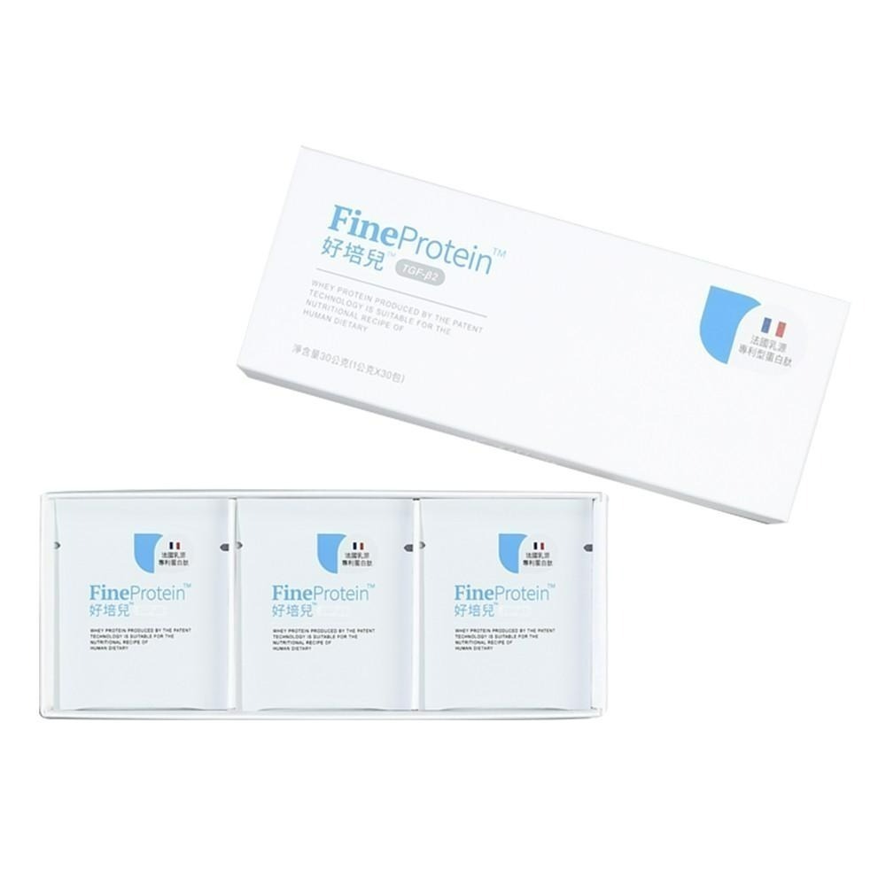 【每盒加送10包】FineProtein 好培兒 30包 【瑞昌藥局】016524-細節圖2