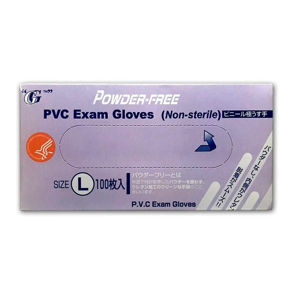 PVC 無粉檢診手套 L 100枚/盒 (未滅菌)【瑞昌藥局】009774-細節圖2