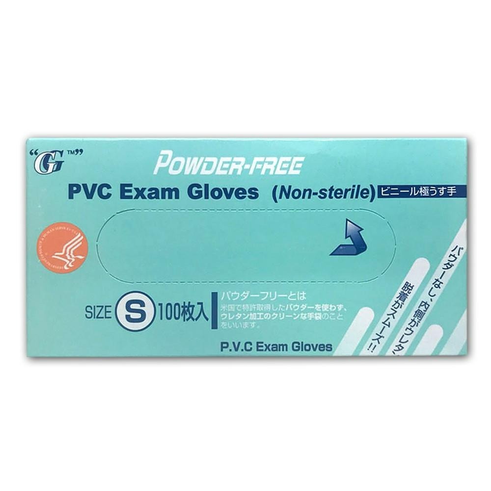 PVC 無粉檢診手套 S 100枚/盒 (未滅菌)【瑞昌藥局】009772-細節圖2
