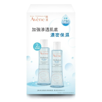 【2入組】AVENE 雅漾 24H玻尿酸保濕精華露潤澤型200ml【瑞昌藥局】930094
