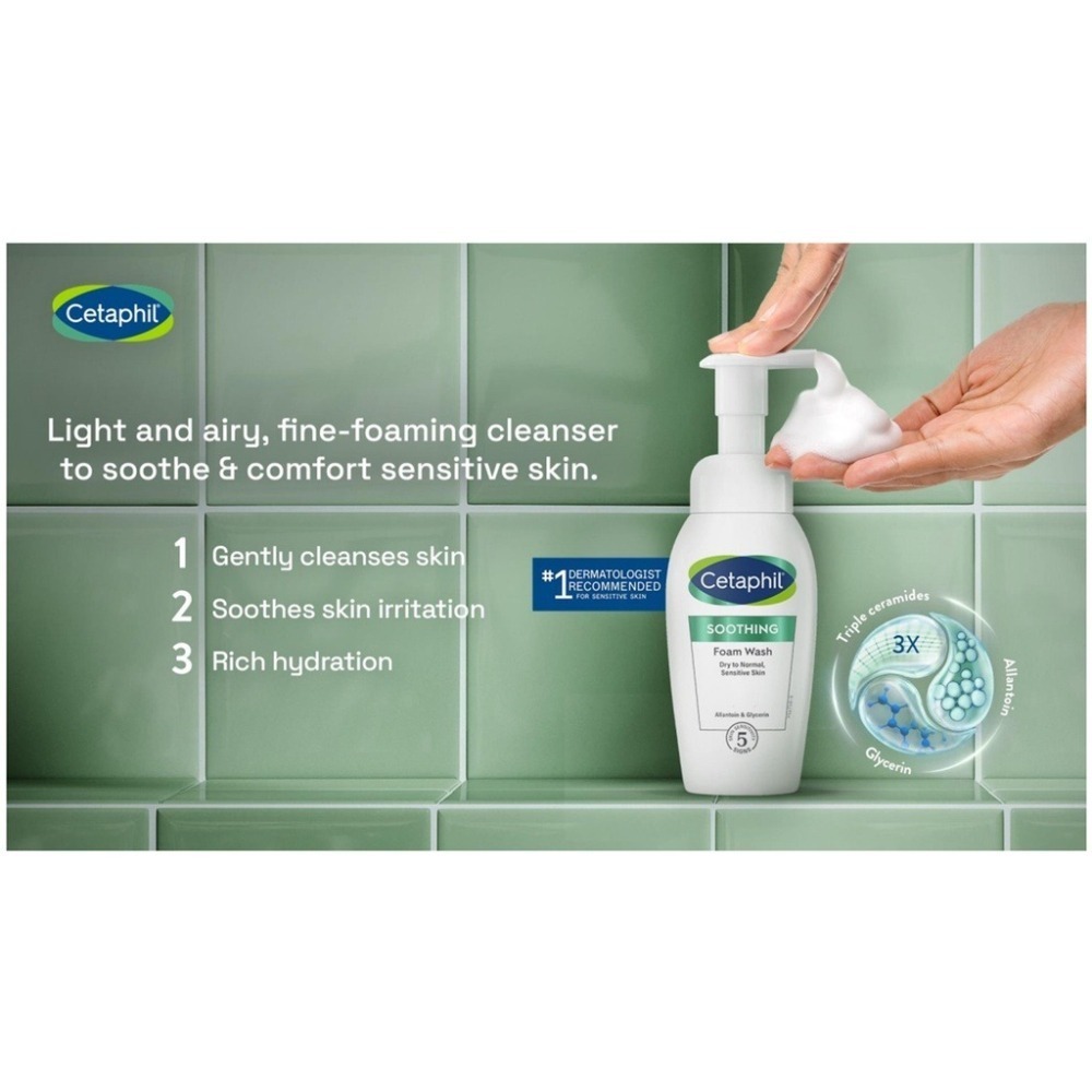 CETAPHIL舒特膚舒新潔面泡泡200ml【瑞昌藥局】018759-細節圖4