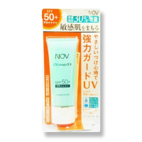 【限量增量版】NOV 娜芙防曬隔離霜 SPF50+ PA++++　[臉部、身體用]　40g【瑞昌藥局】015379