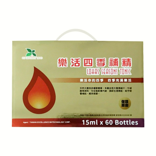 新包裝! 樂活四季補精 15ml x 60瓶/盒 素食可【瑞昌藥局】013478