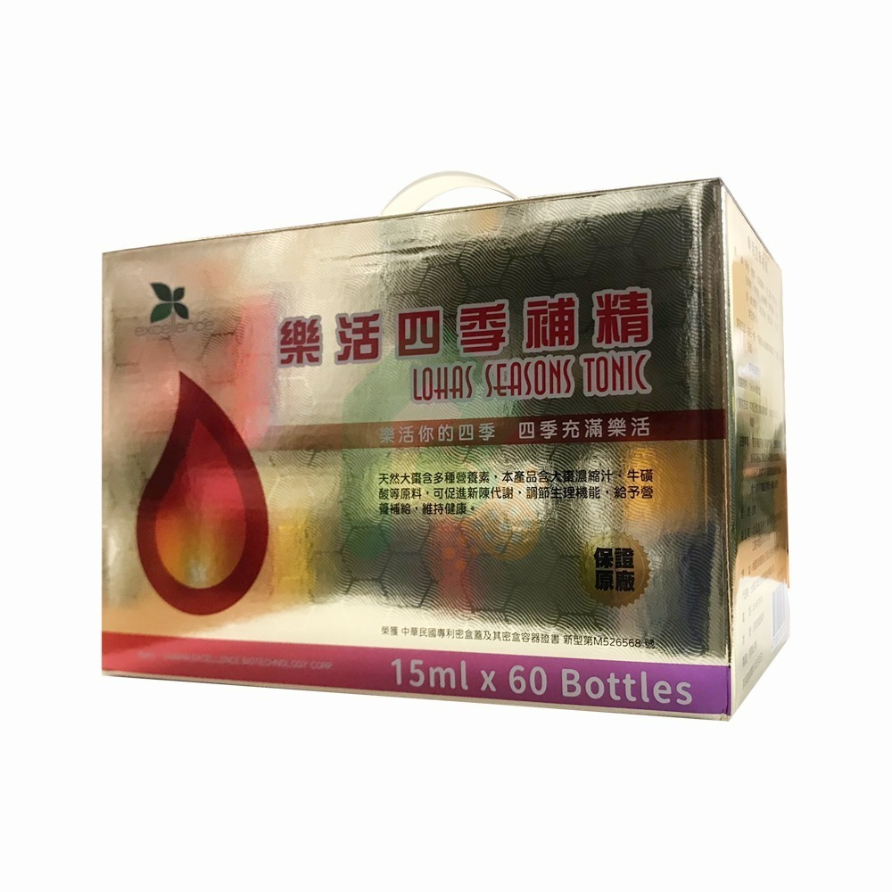 新包裝! 樂活四季補精 15ml x 60瓶/盒 素食可【瑞昌藥局】013478-細節圖2