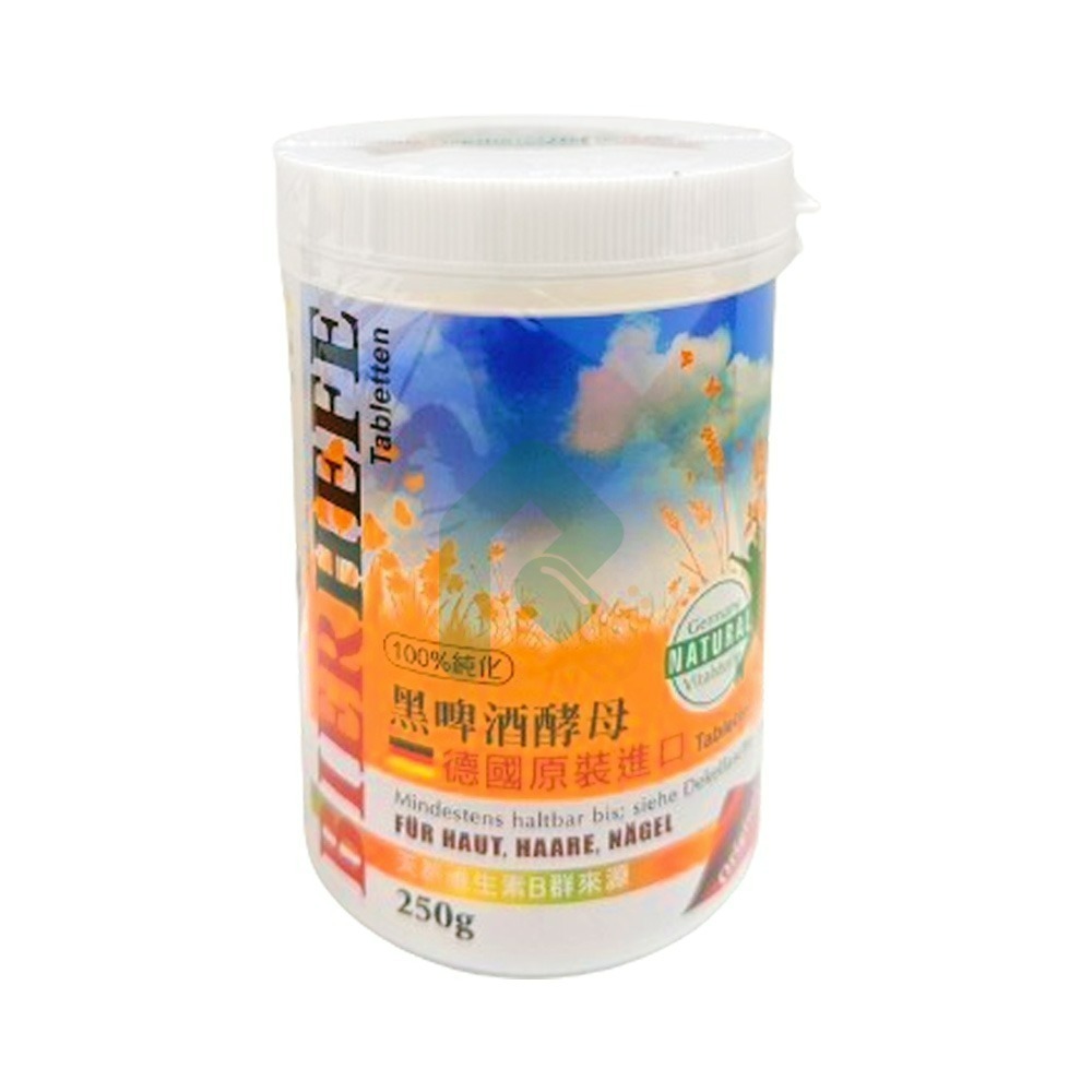 德國福斯臨黑啤酒酵母錠 250g【瑞昌藥局】002725-細節圖3
