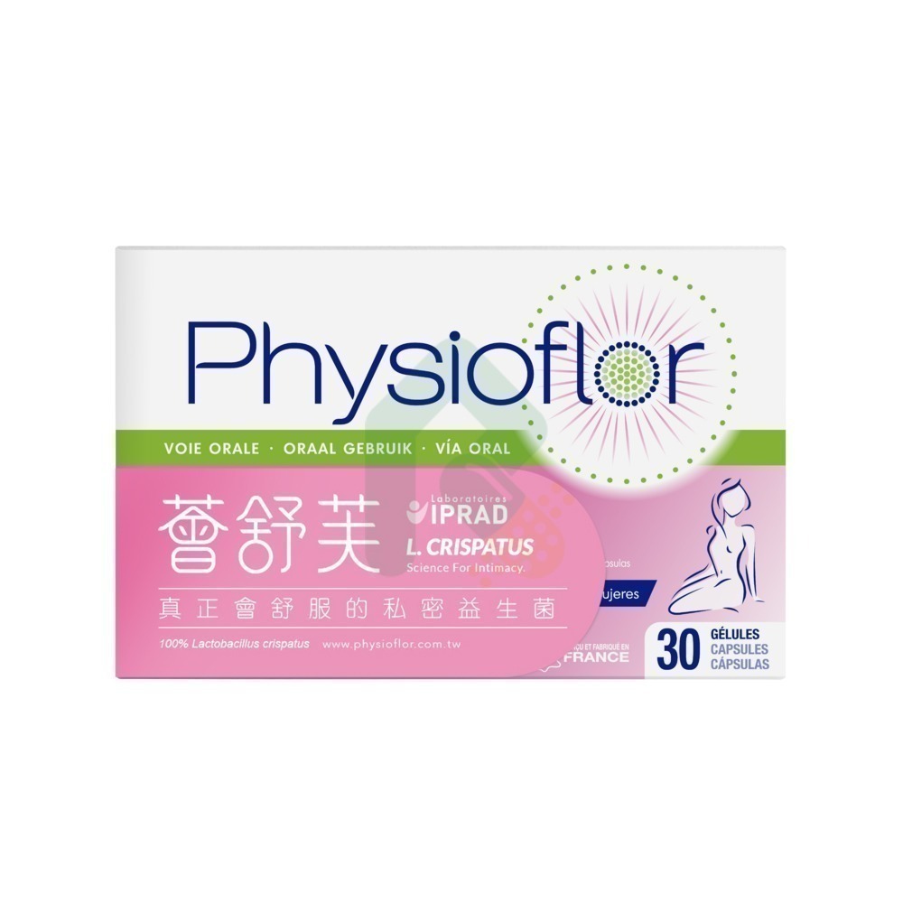 【7-ELEVEN 門市團購】薈舒芙私密處益生菌 30顆/盒 (卷曲乳酸桿菌) 奶素可食 團-細節圖2