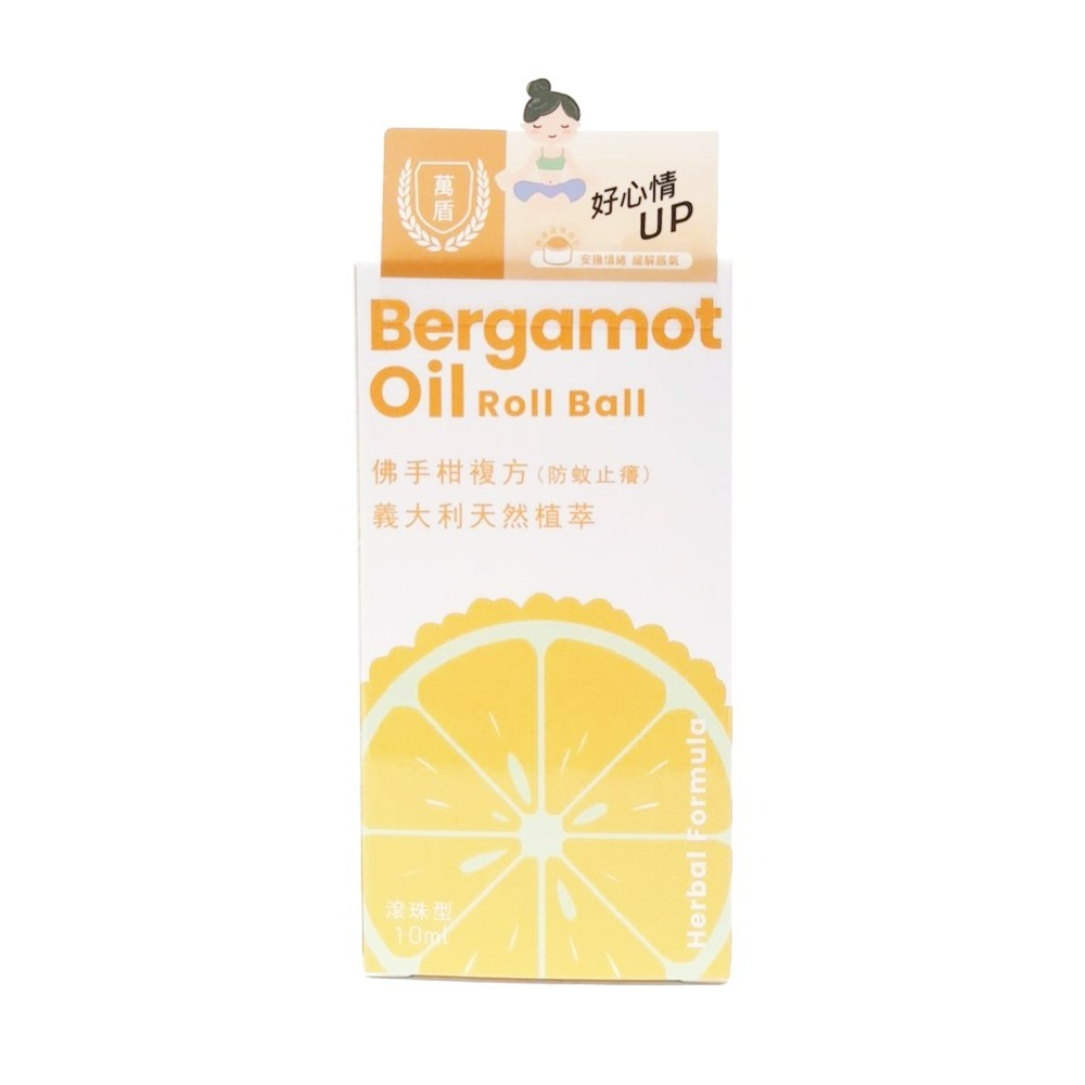 TWINSCARE 萬盾 歐佛手柑複方精油滾珠 10ml【瑞昌藥局】020607-細節圖2