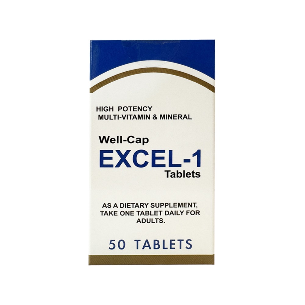 EXCEL 1 新愛寧舒錠 50錠【瑞昌藥局】908766-細節圖2