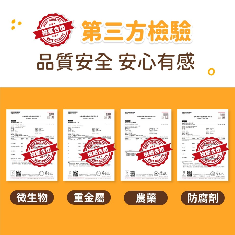 悠活原力 小悠活無糖Q小熊軟糖 益生菌 25g 葡萄口味【瑞昌藥局】020257-細節圖6