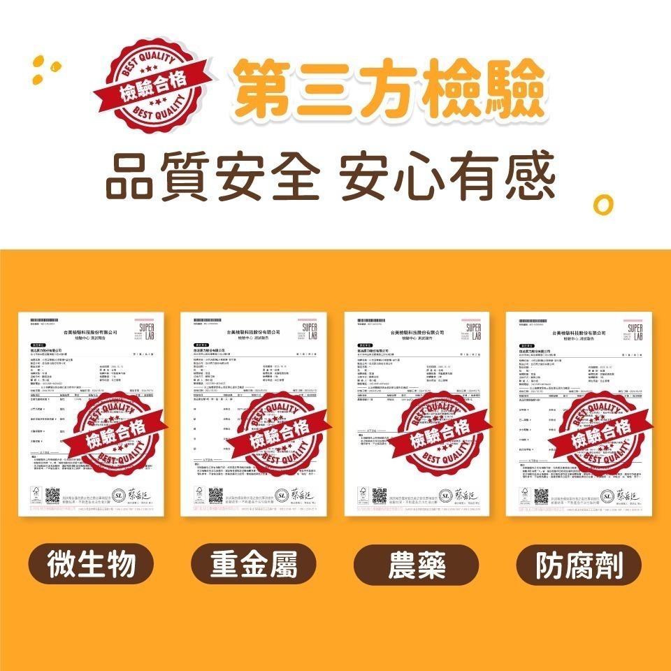 悠活原力 小悠活無糖Q小熊軟糖 益生菌 25g 葡萄口味【瑞昌藥局】020257-細節圖6