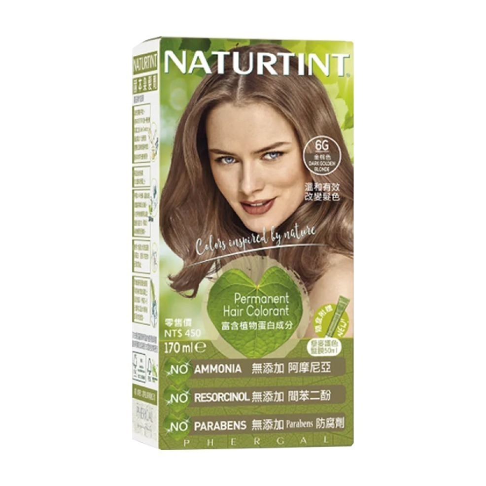 NATURTINT 赫本染髮劑 6G 金棕色【瑞昌藥局】000607-細節圖2