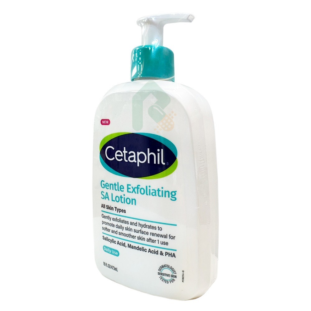 Cetaphil 舒特膚三酸煥膚嫩亮修護乳 473ml【瑞昌藥局】020886-細節圖3