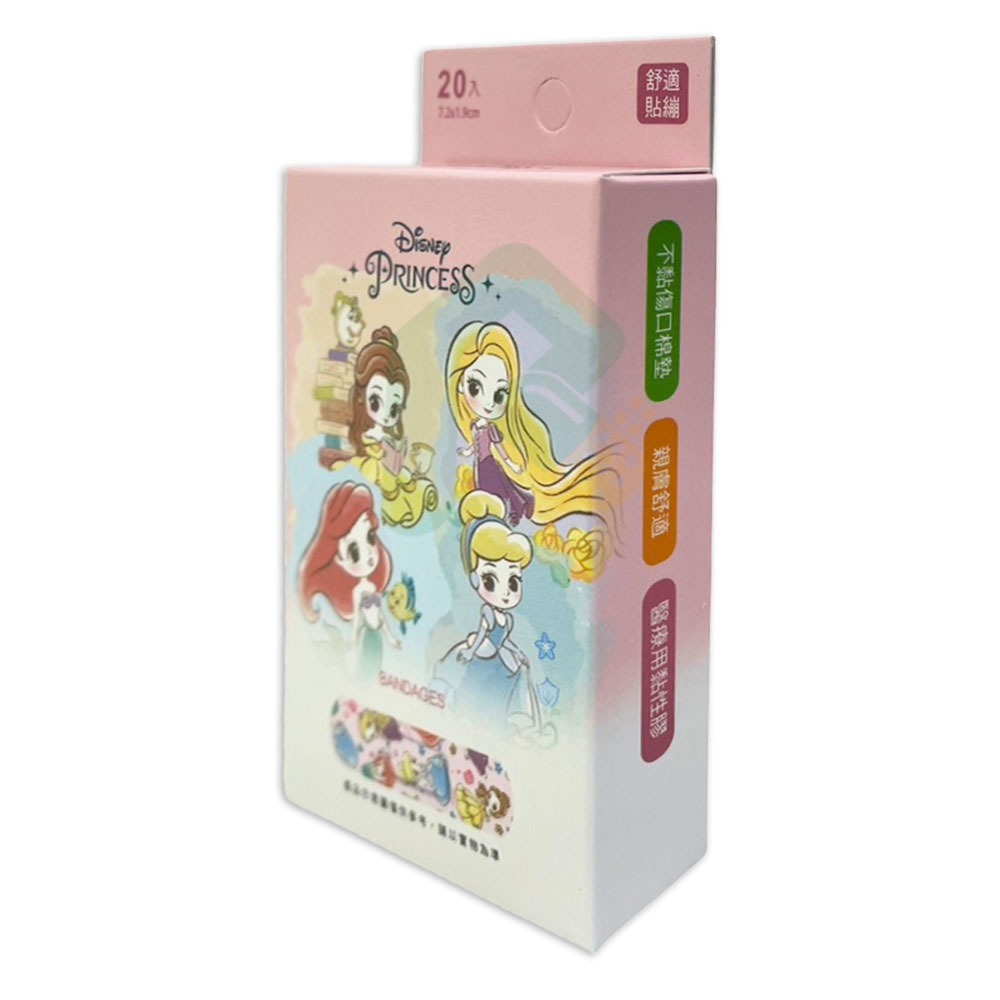 ONEDER 旺達 迪士尼公主系列貼繃-好朋友 OK繃 舒適貼繃(20片/盒)【瑞昌藥局】020866-細節圖2