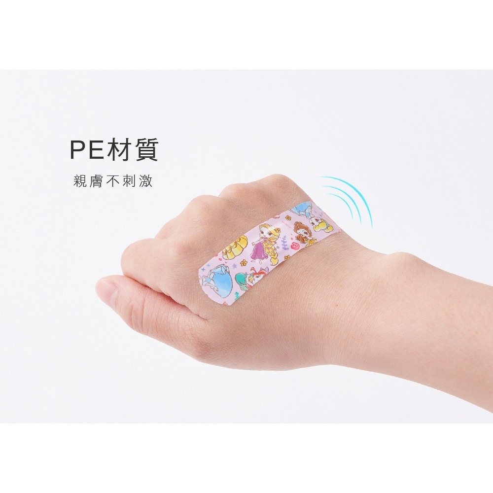 ONEDER 旺達 迪士尼公主系列貼繃-好朋友 OK繃 舒適貼繃(20片/盒)【瑞昌藥局】020866-細節圖7