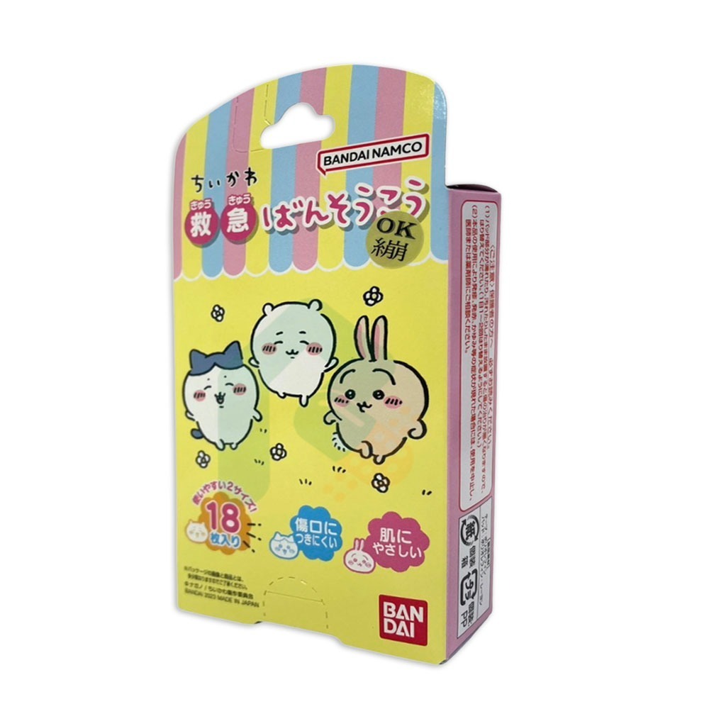 BANDAI OK繃-吉伊卡哇 18枚【瑞昌藥局】020999-細節圖2