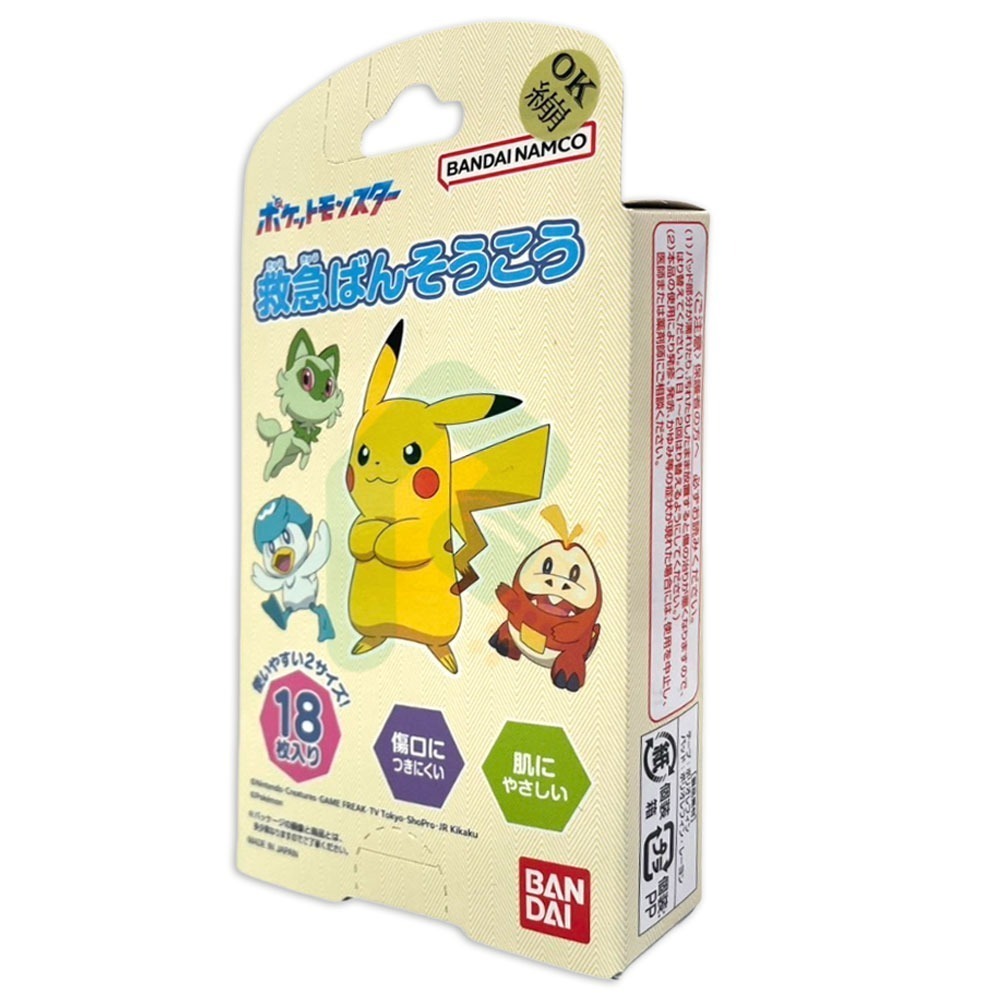 BANDAI OK繃-寶可夢 18枚【瑞昌藥局】021000-細節圖2
