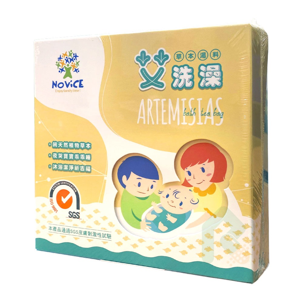 NOViCE 艾洗澡 經典草本沐浴包 5包/盒【瑞昌藥局】021951-細節圖3