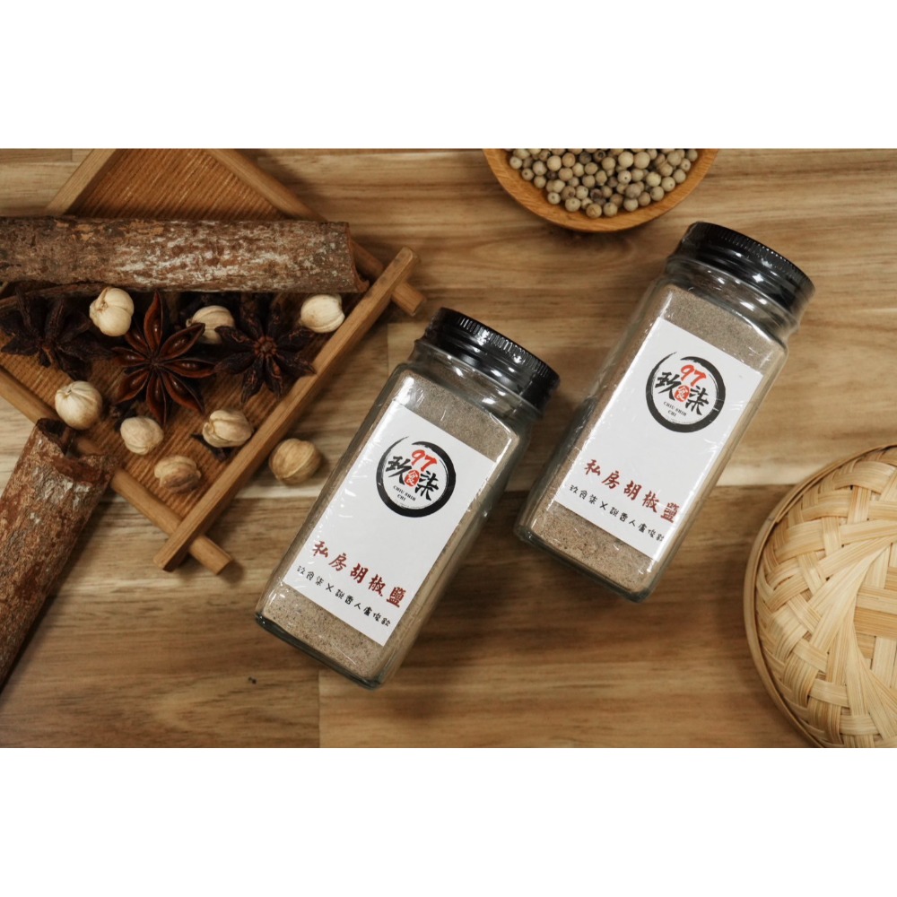 中藥香料胡椒罐-規格圖1