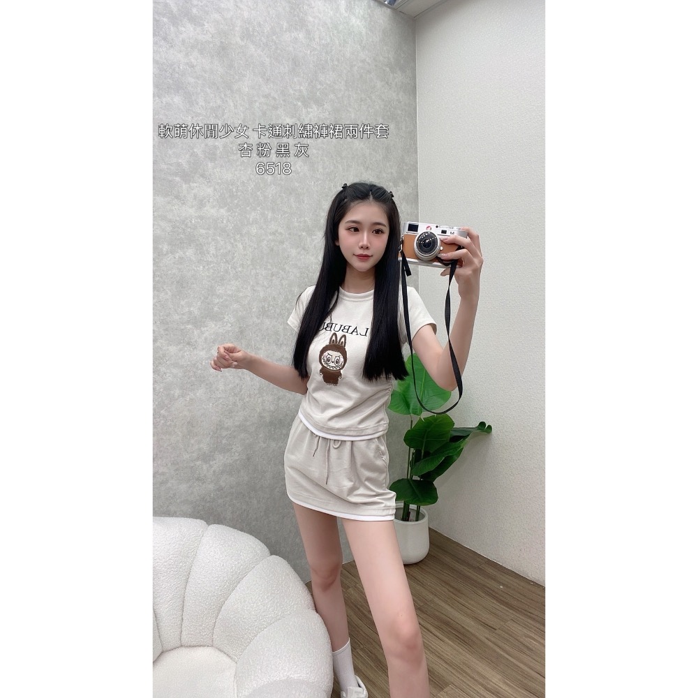 6518 卡通刺繡褲裙套裝-細節圖2
