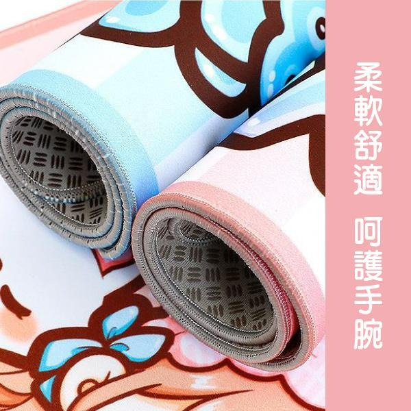 RAYRAYGO【提拉多桌墊】10款 加厚防滑 卡通桌墊 可愛滑鼠墊 加大滑鼠墊 書桌墊 辦公桌墊 鍵盤墊 電腦桌墊-細節圖5