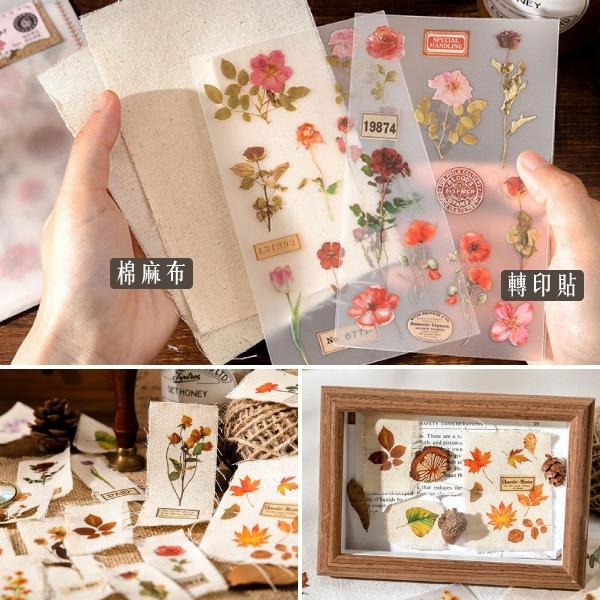 RAYRAYGO 陌墨 轉印貼紙【花之森系列】6款 附棉麻布 PVC 復古貼紙 花卉貼紙 押花貼紙 手帳貼紙 裝飾貼紙-細節圖3