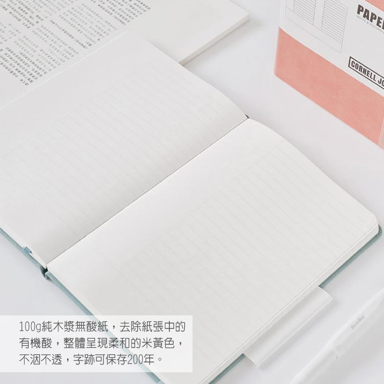 RAYRAYGO PAPERIDEAS【康奈爾筆記本】CORNELL JOURNAL 硬皮 高效 記事本 康乃爾 橫線-細節圖7