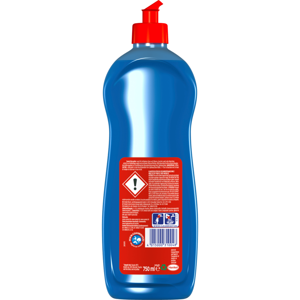 台灣現貨 德國直送Somat 洗碗機強效光潔劑 光潤劑 潤乾劑 Henkel 漢高 環保 無水垢 finish-細節圖4