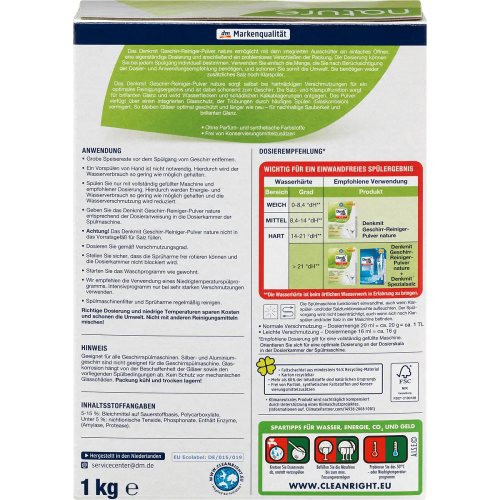 德國現貨 Denkmit 洗碗機天然環保無味洗碗粉 無香味 無防腐劑 純天然 無毒 nature-細節圖5