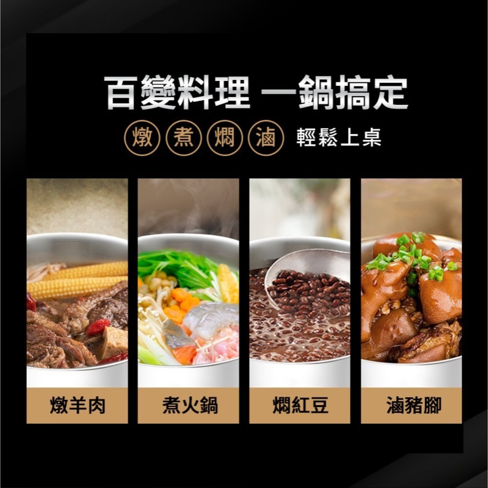 【Buffalo牛頭牌】新小牛304不鏽鋼加厚底調理鍋三入組(16cm+20cm+22cm/IH.電磁爐適用)-細節圖7