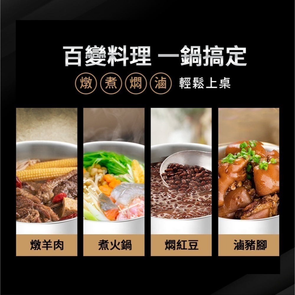 【Buffalo牛頭牌】新小牛304不鏽鋼加厚底調理鍋三入組(16cm+20cm+22cm/IH.電磁爐適用)-細節圖7