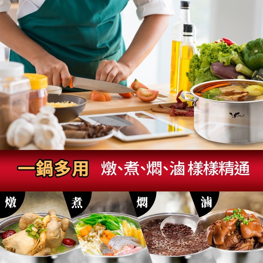 【Buffalo牛頭牌】304不鏽鋼深型雙耳湯鍋(燉湯鍋/魯桶/滷桶/營業用/IH.電磁爐適用)-細節圖6