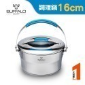 【Buffalo牛頭牌】新雅登調理鍋16/18/20/24公分-規格圖4