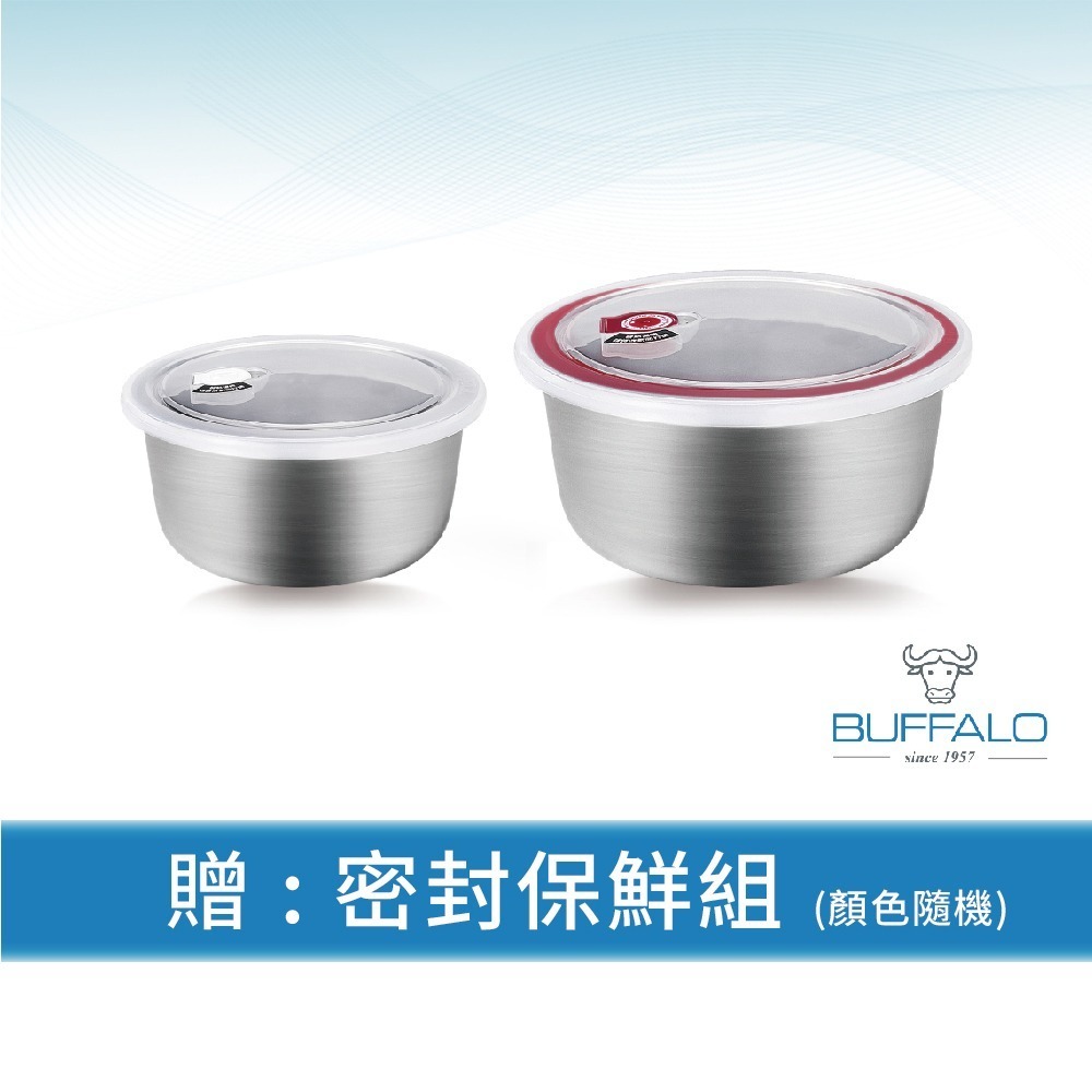 【Buffalo牛頭牌】送保鮮料理盆兩入—雅登304不鏽鋼不沾平鍋26.28cm(IH/電磁爐適用)-細節圖6