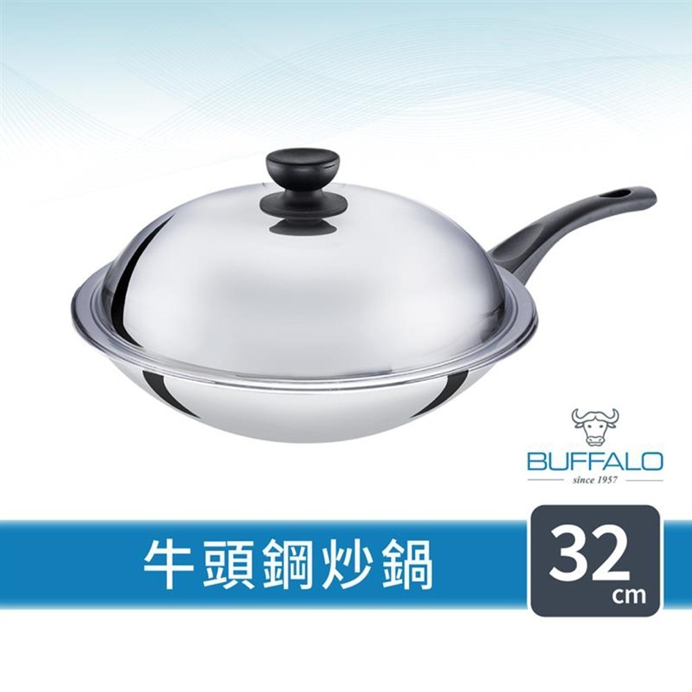 買就送茶壺5L【Buffalo牛頭牌】牛頭鋼炒鍋32cm(304不繡鋼 SGS檢驗合格 耐刮耐用 健康烹調)-細節圖2