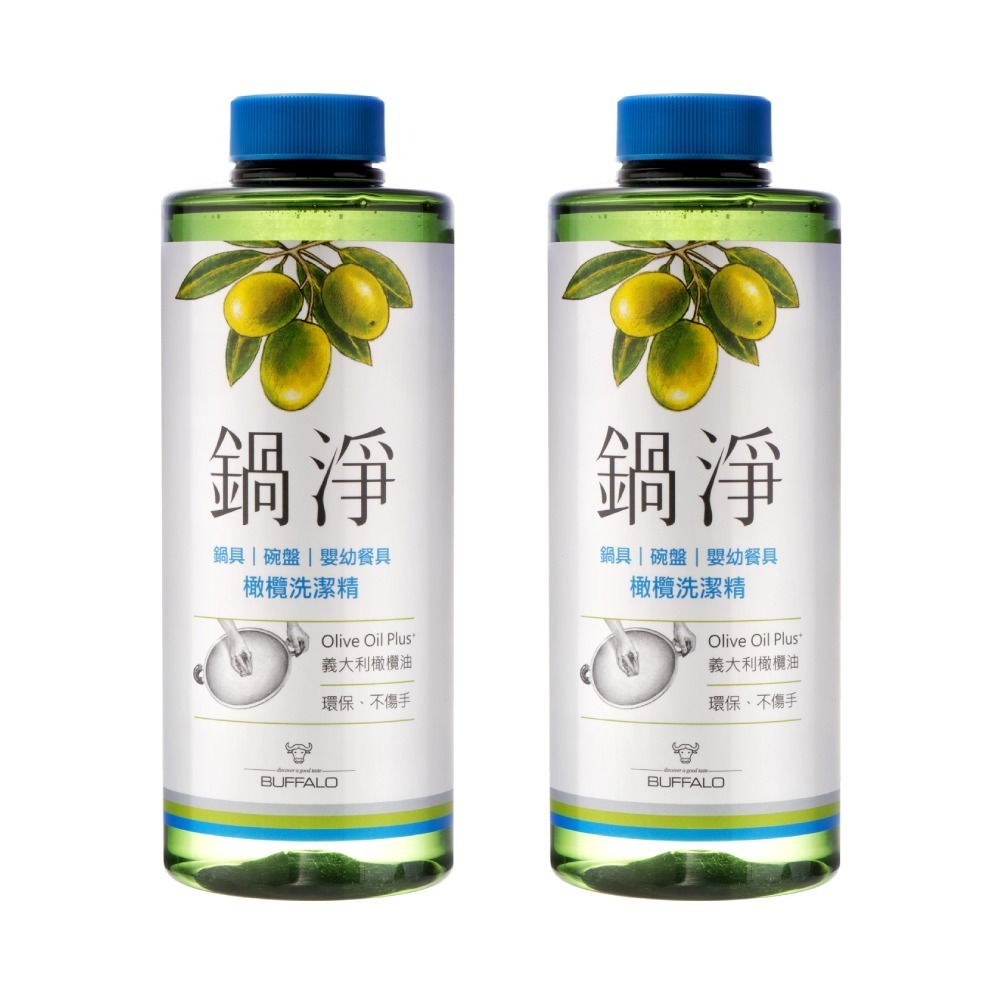 【Buffalo牛頭牌】鍋淨2瓶組｜洗碗精 清潔劑 食器和蔬果清洗 環保認證 橄欖油配方温和不傷手 無毒無添加-細節圖2